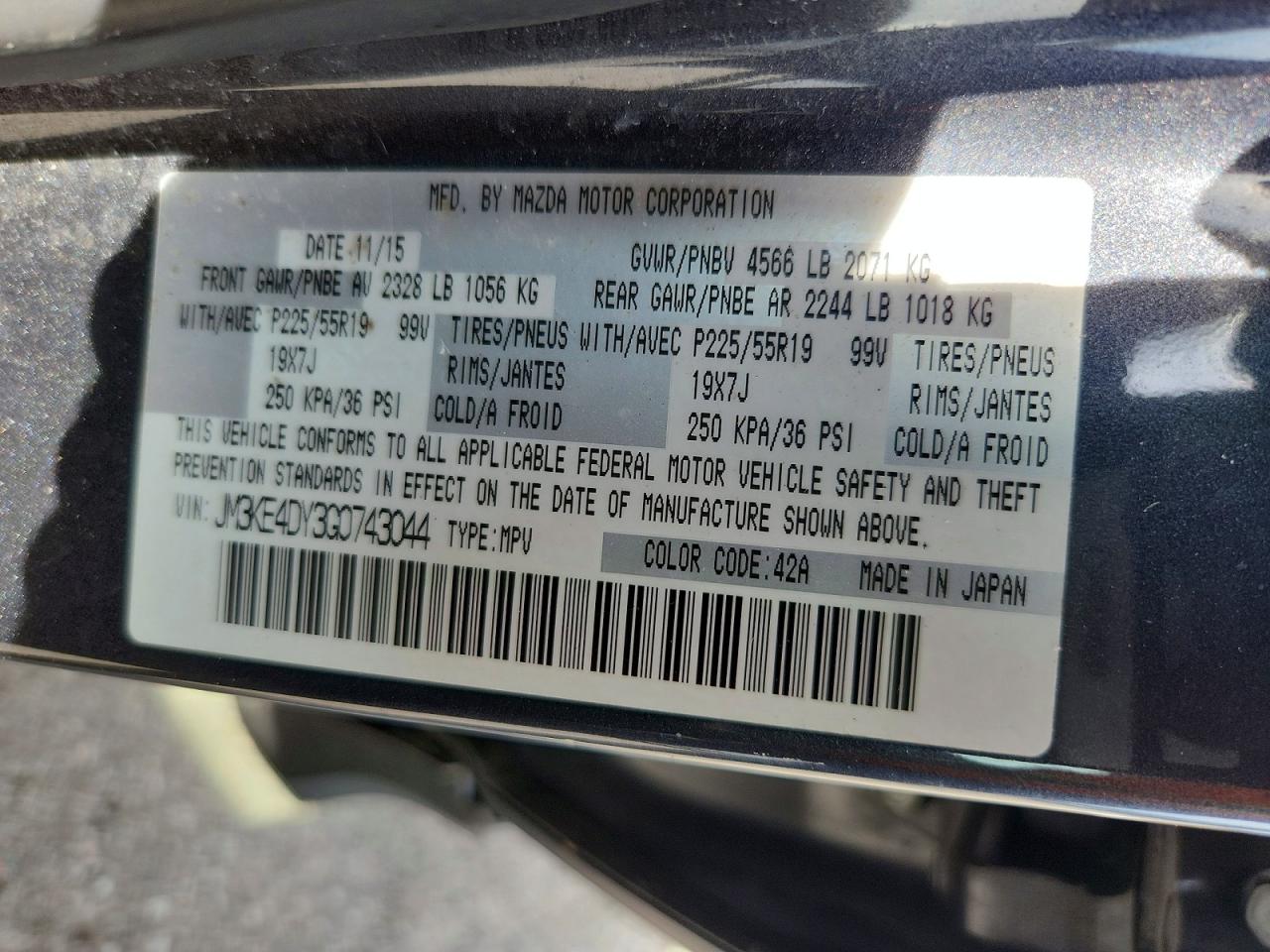 2016 MAZDA CX-5