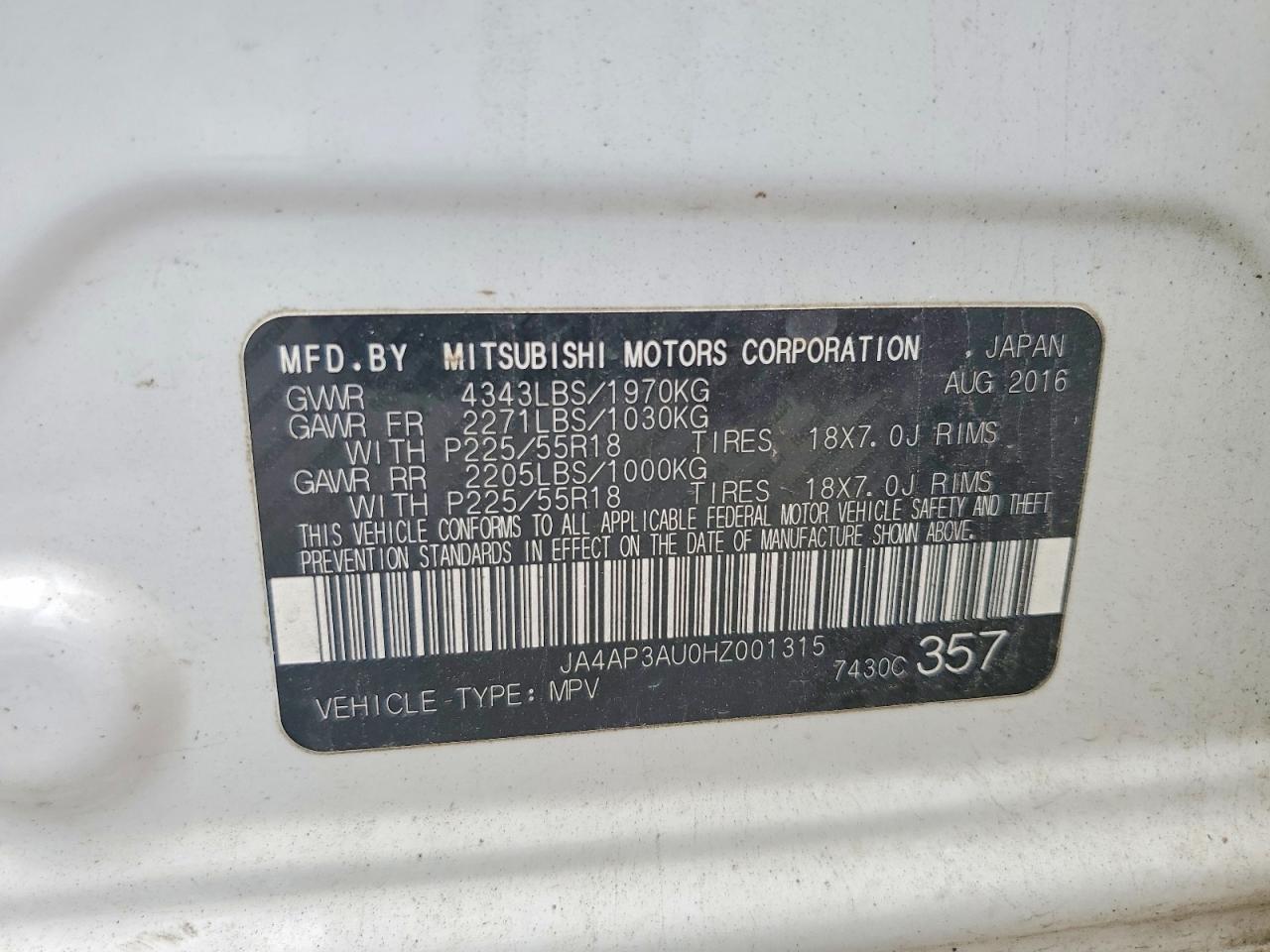 2017 MITSUBISHI OUTLANDER