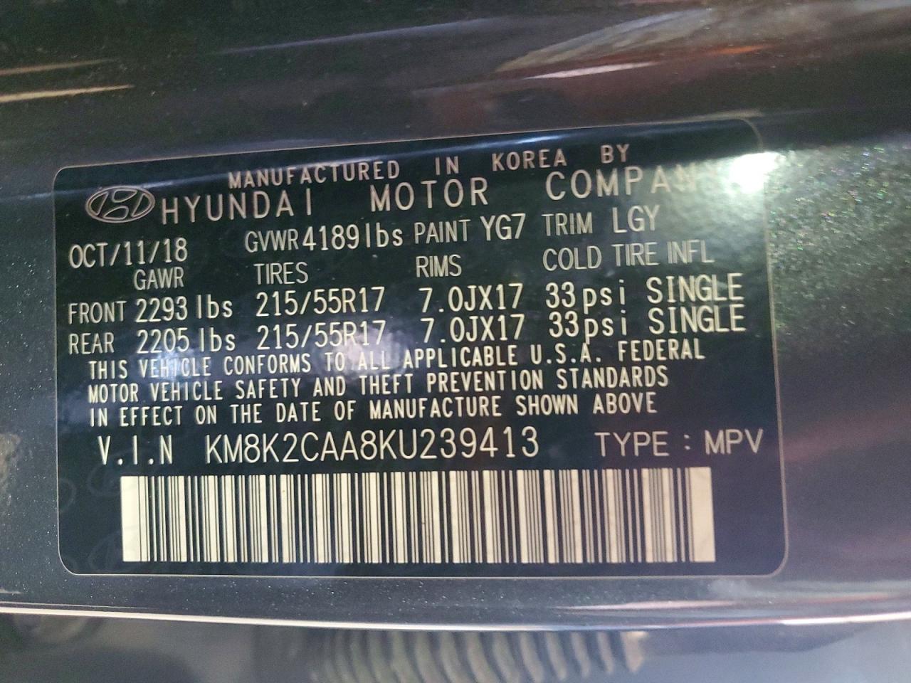 2019 HYUNDAI KONA