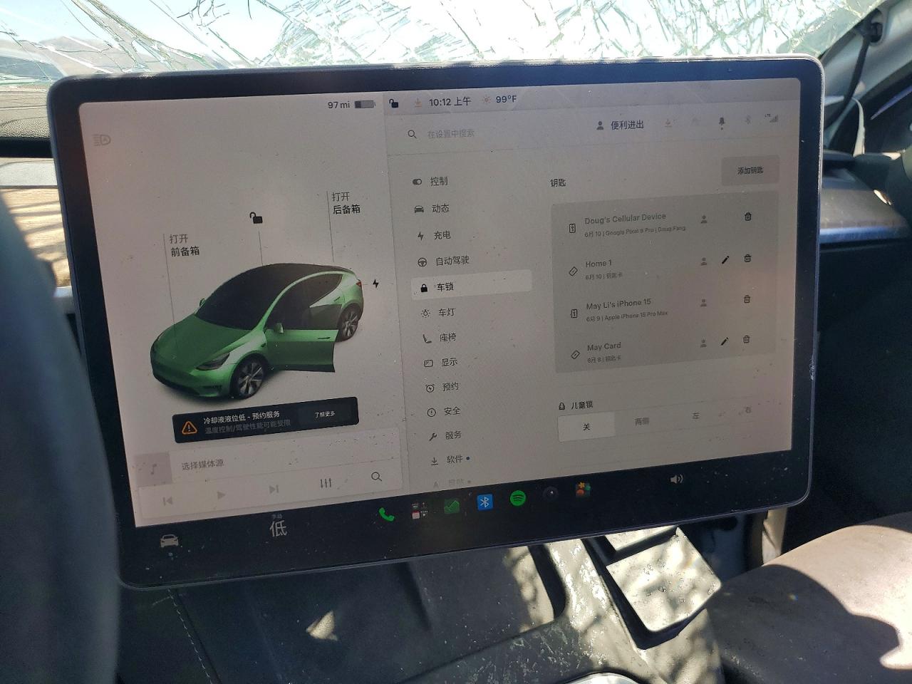 2021 TESLA MODEL Y