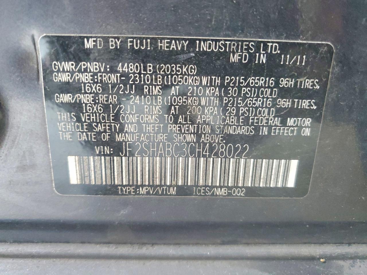 2012 SUBARU FORESTER