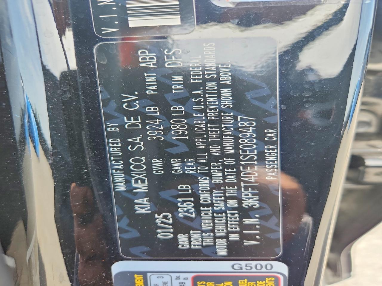 2025 KIA ALL OTHER