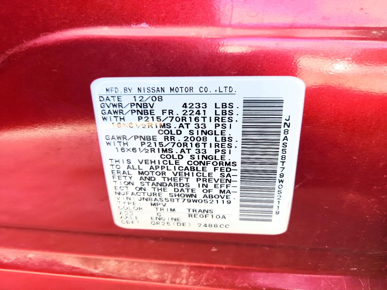 2009 NISSAN ROGUE