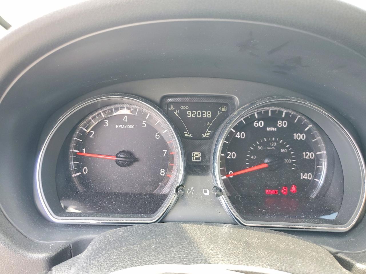 2019 NISSAN VERSA