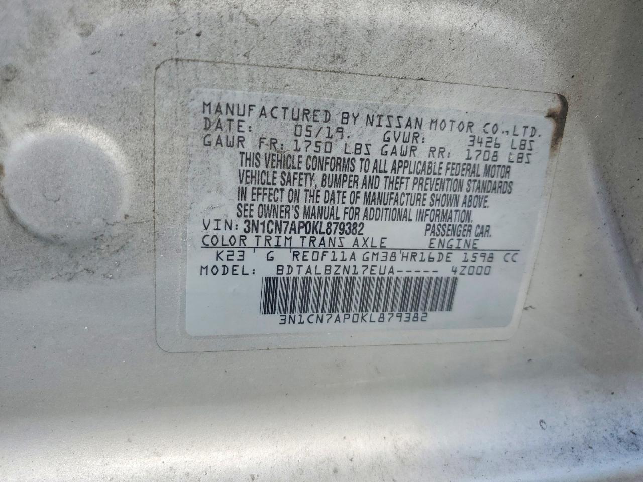 2019 NISSAN VERSA