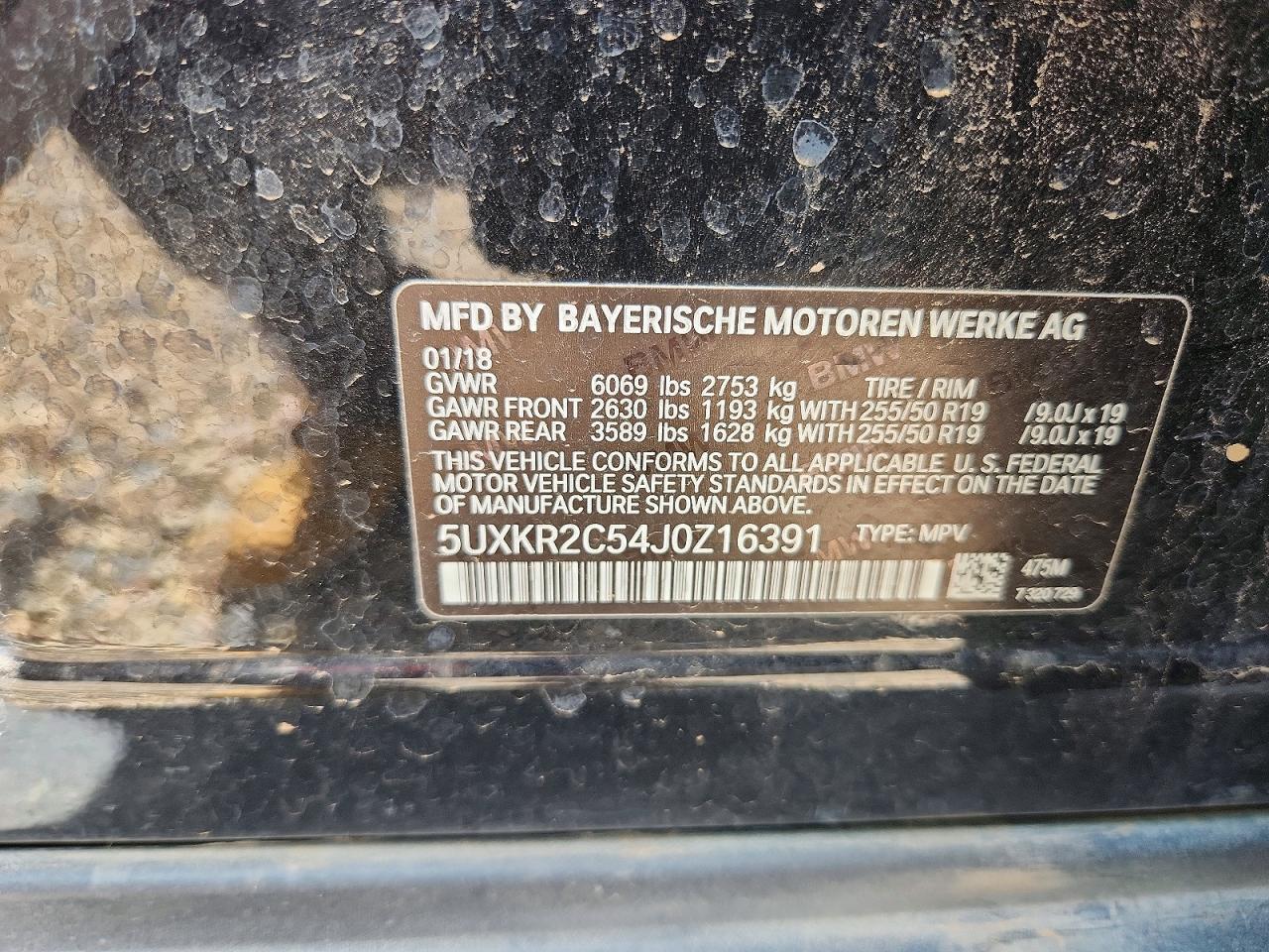 2018 BMW X5