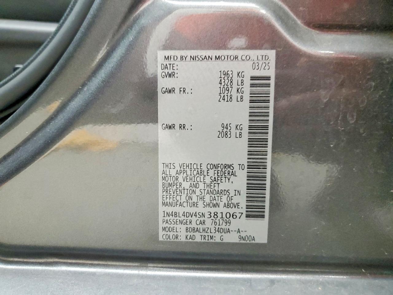 2025 NISSAN ALTIMA
