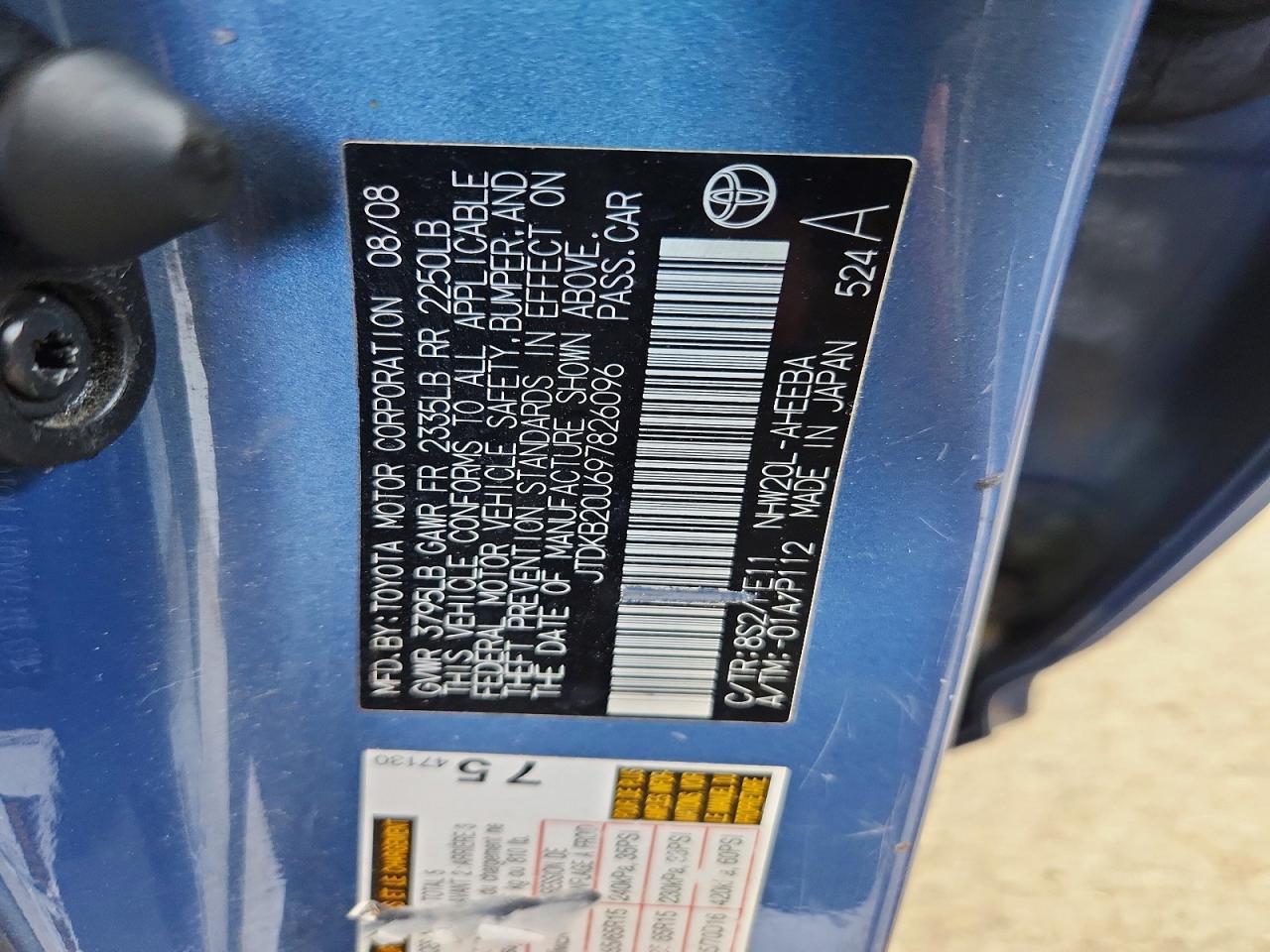 2009 TOYOTA PRIUS
