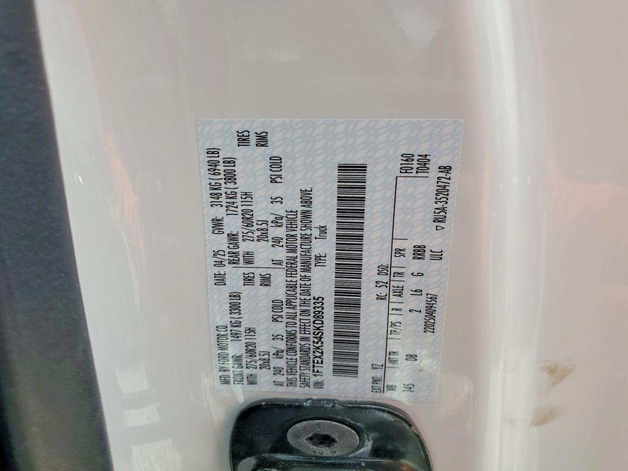 2025 FORD F150 STX