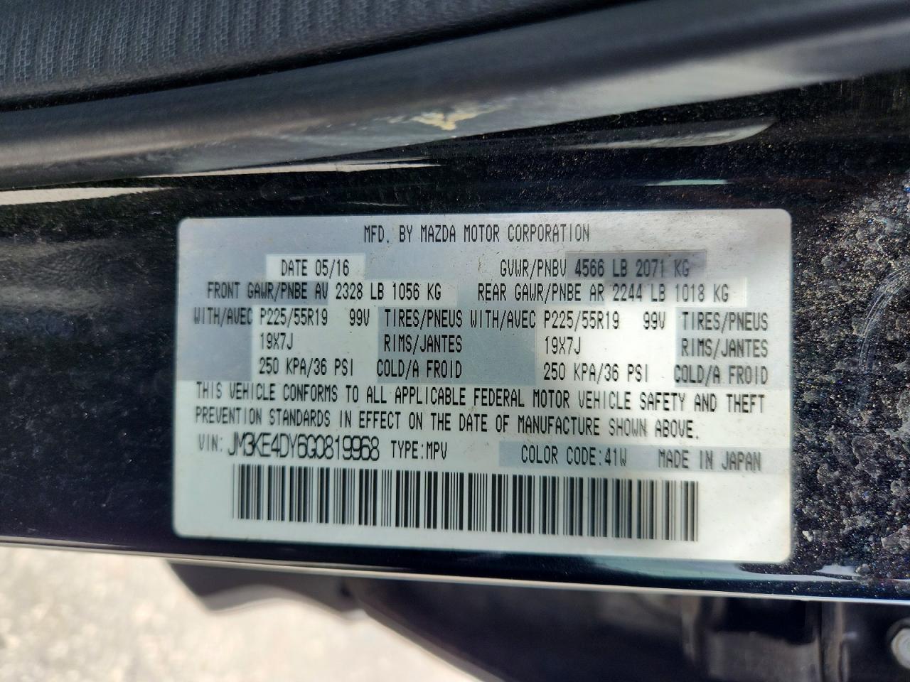 2016 MAZDA CX-5