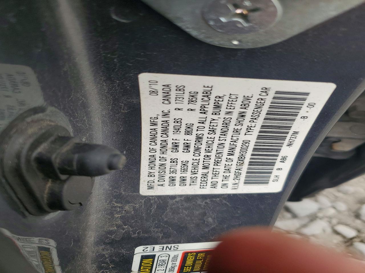 2011 HONDA CIVIC