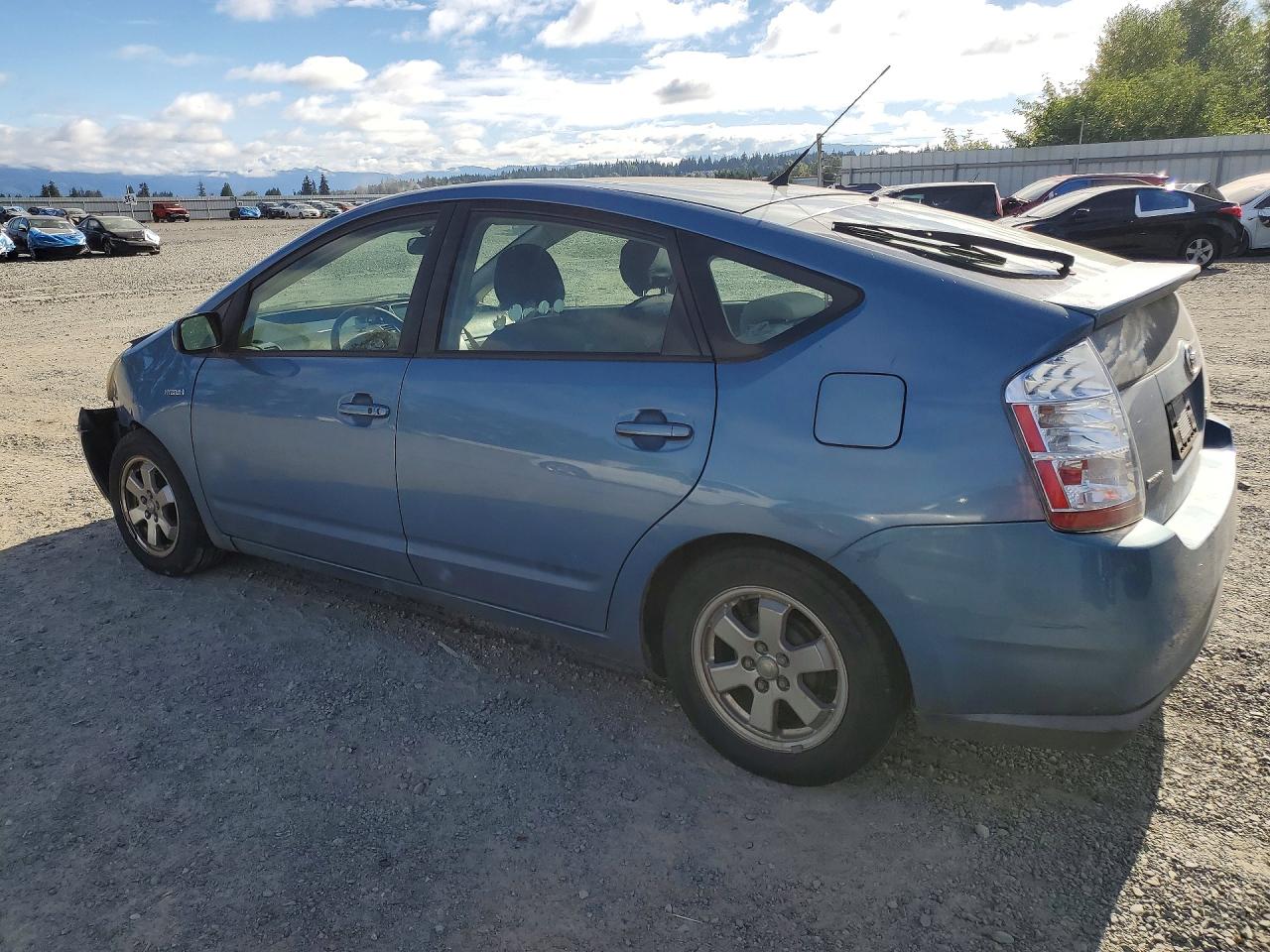 2007 TOYOTA PRIUS