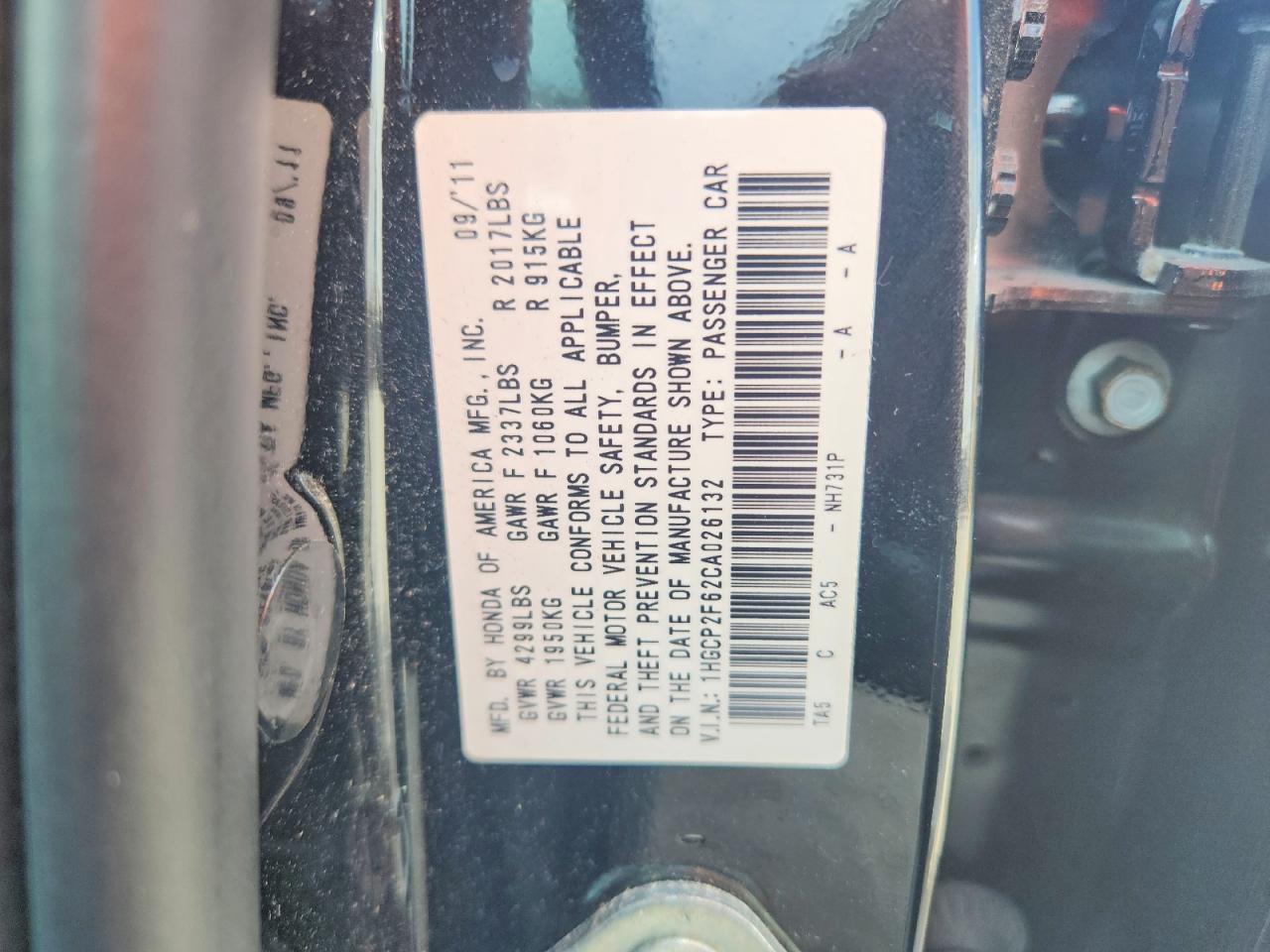 2012 HONDA ACCORD