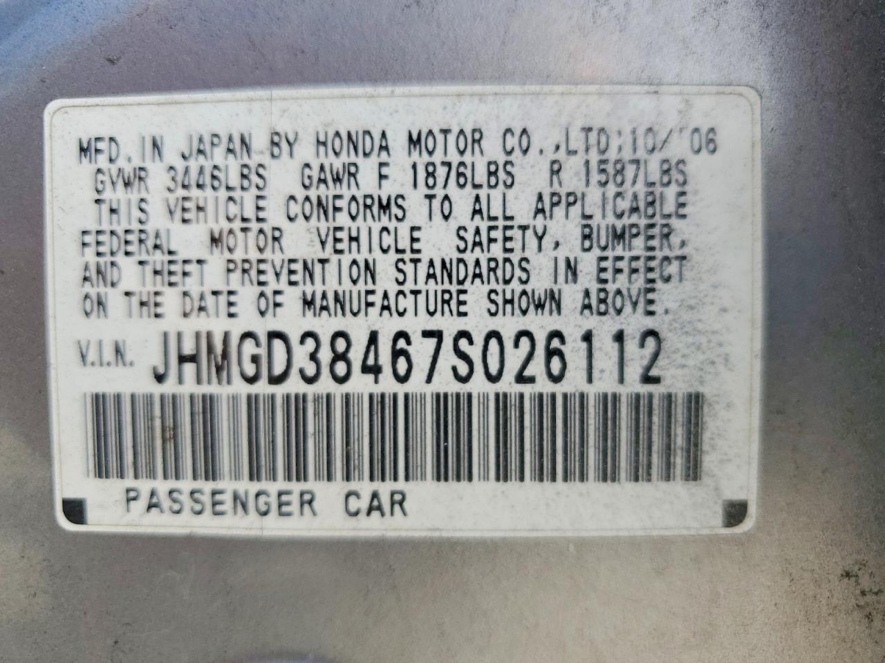 2007 HONDA FIT