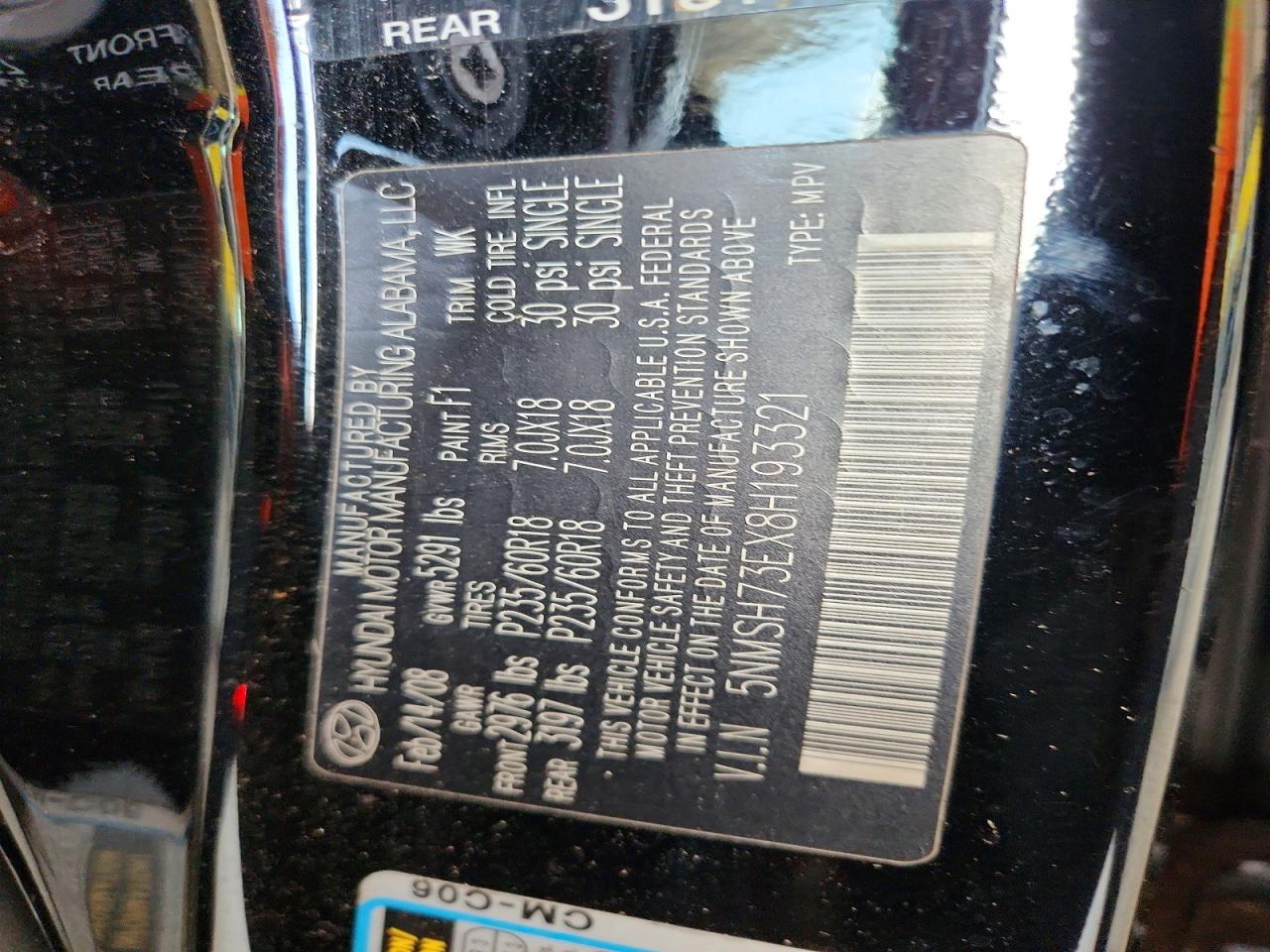 2008 HYUNDAI SANTA FE