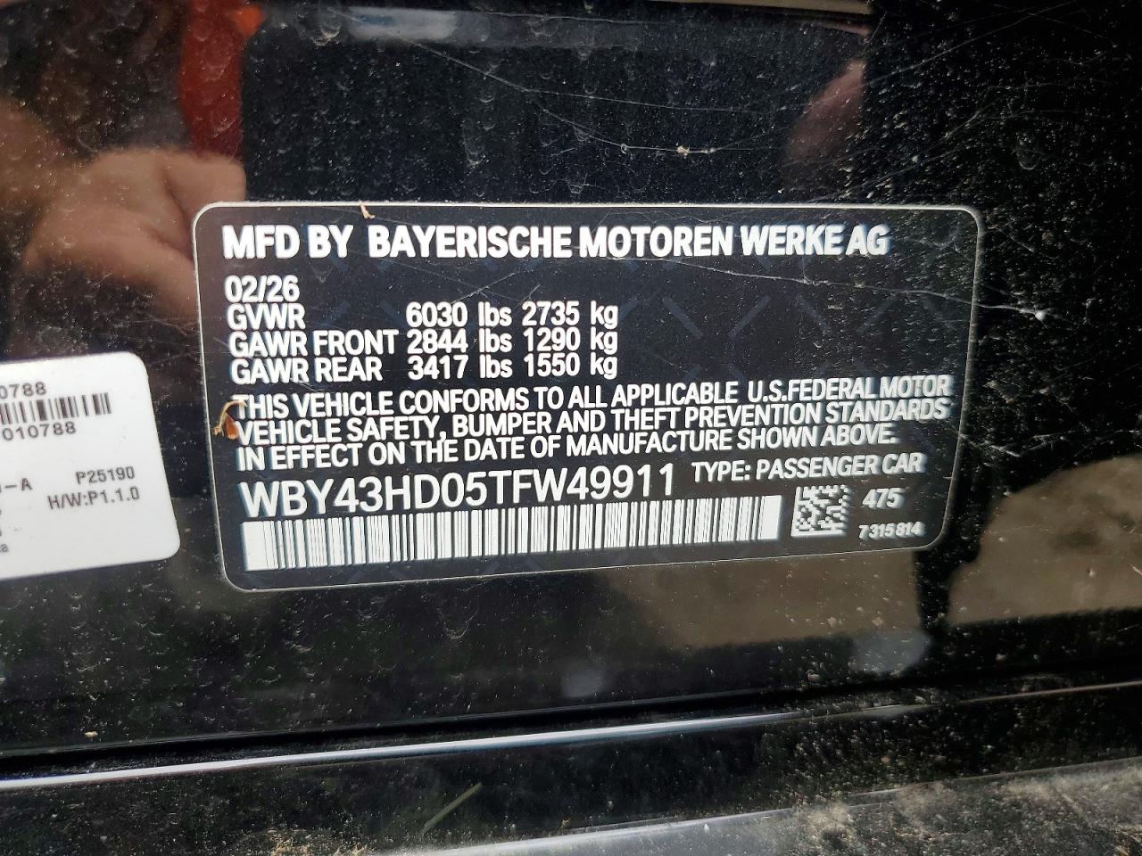 2026 BMW