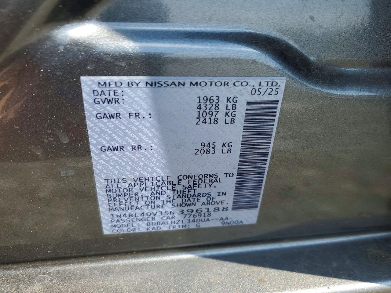 2025 NISSAN ALTIMA