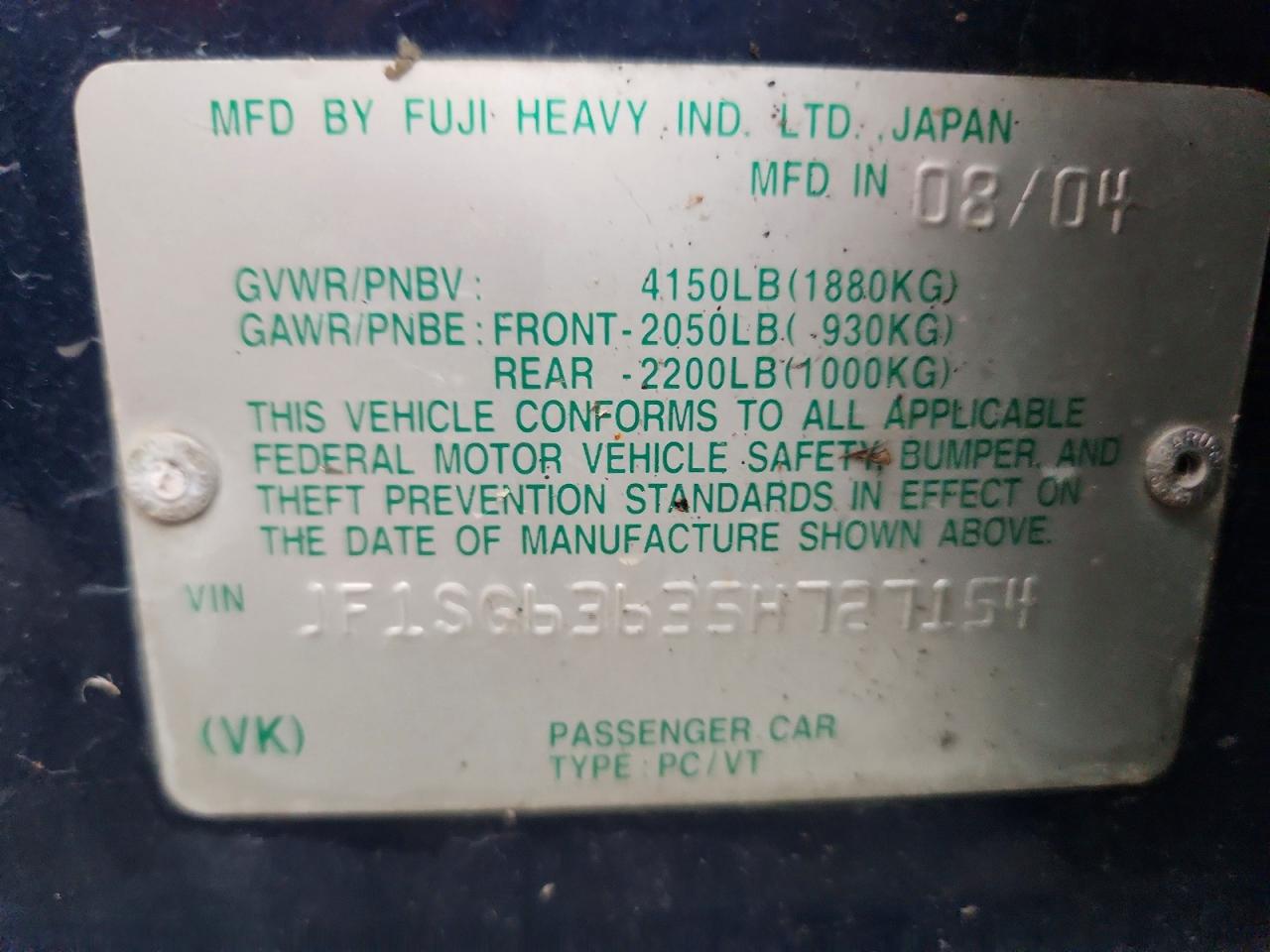 2005 SUBARU FORESTER
