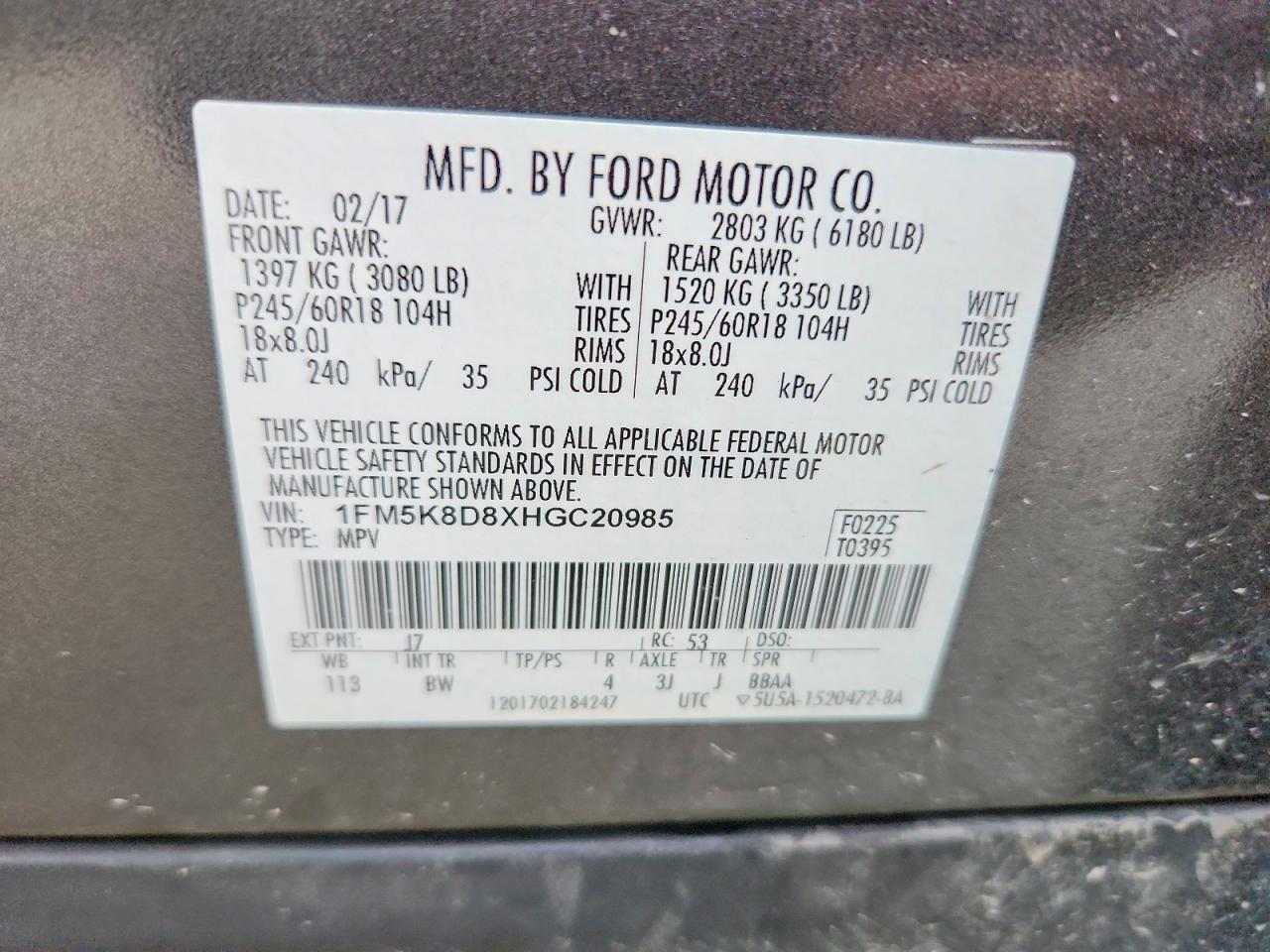 2017 FORD EXPLORER