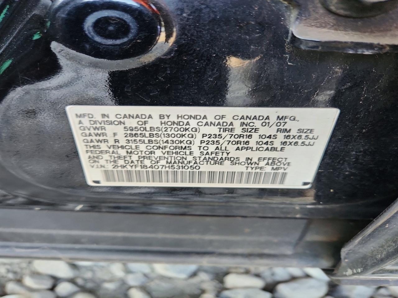 2007 HONDA PILOT