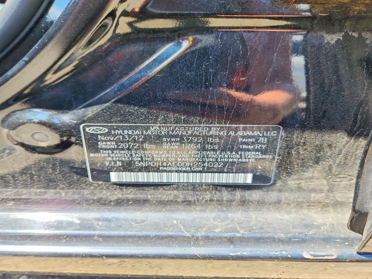 2013 HYUNDAI ELANTRA