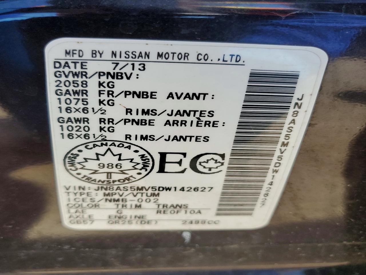 2013 NISSAN ROGUE