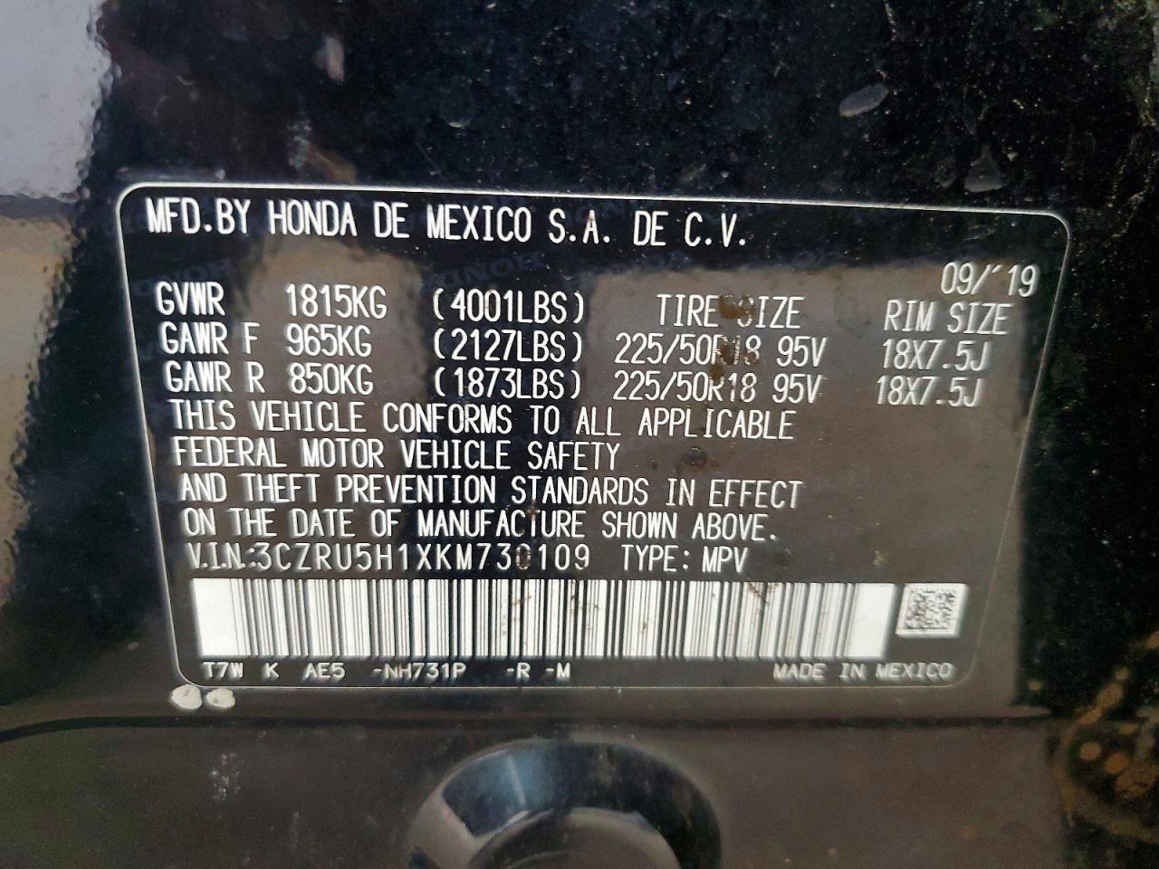 2019 HONDA HR-V