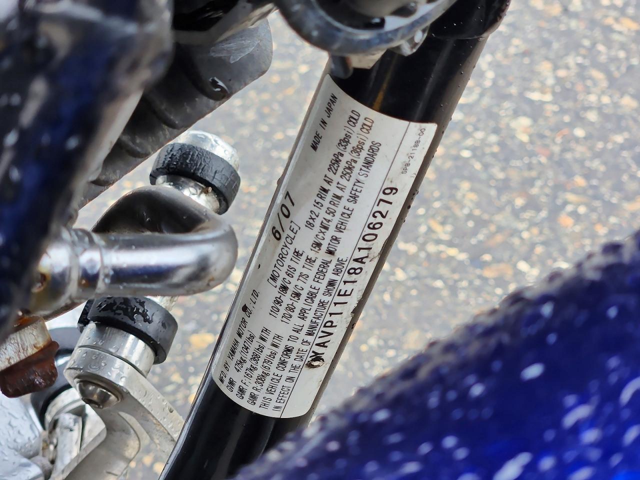 2008 YAMAHA XV
