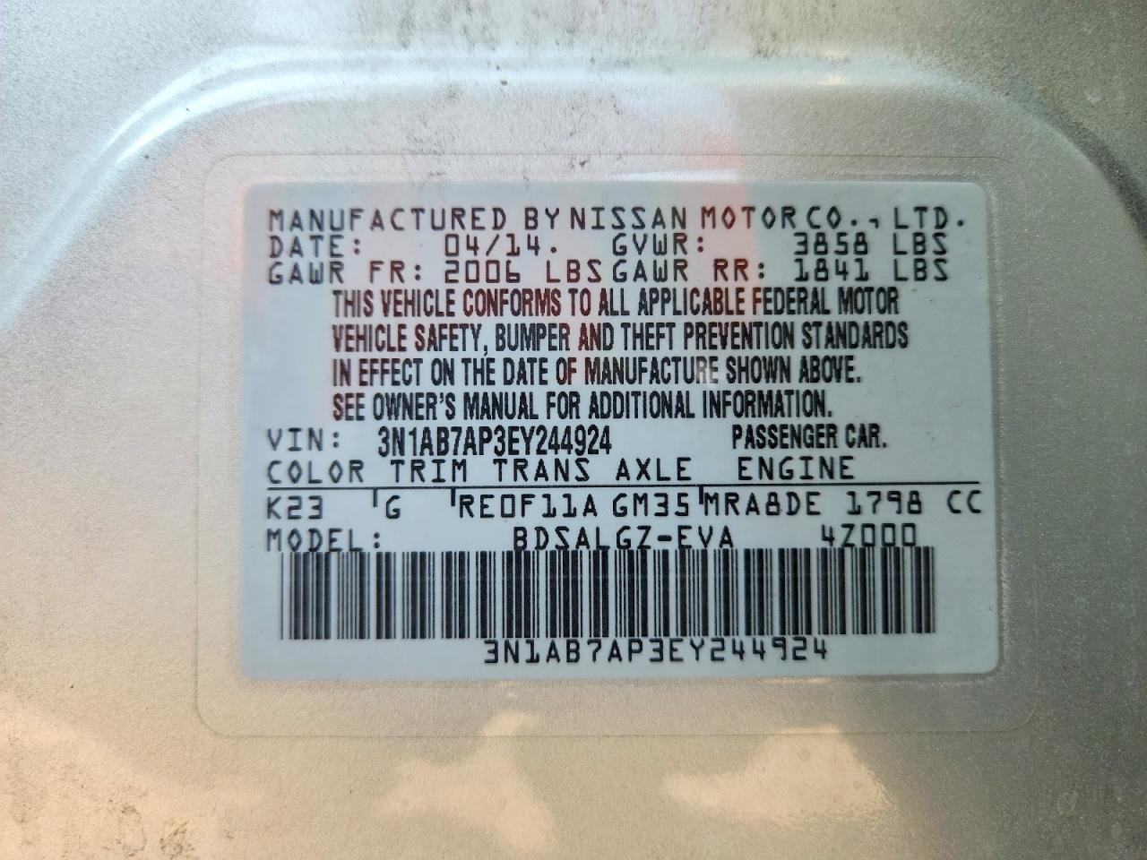 2014 NISSAN SENTRA
