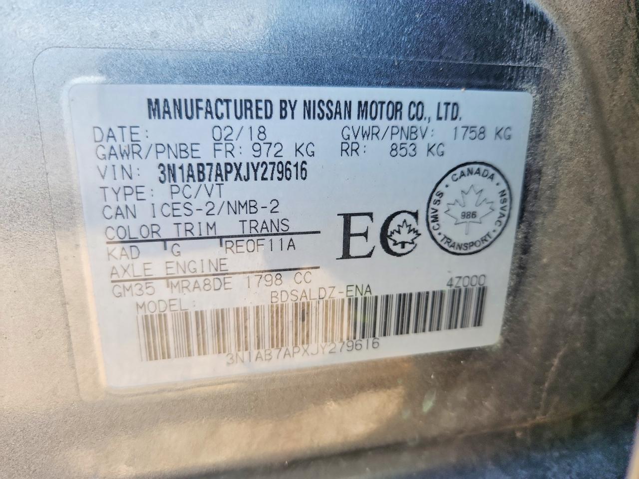 2018 NISSAN SENTRA