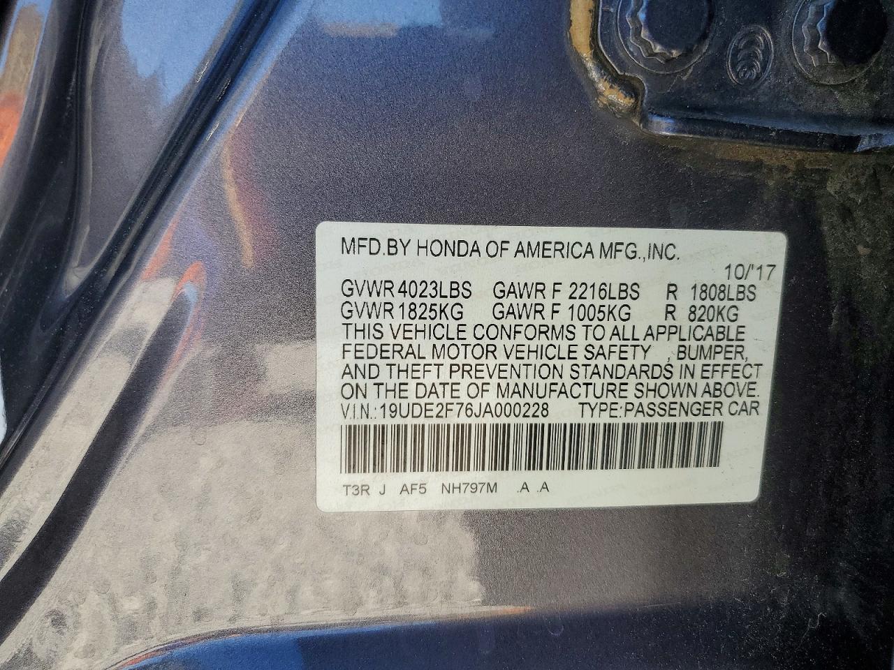 2018 ACUR ILX