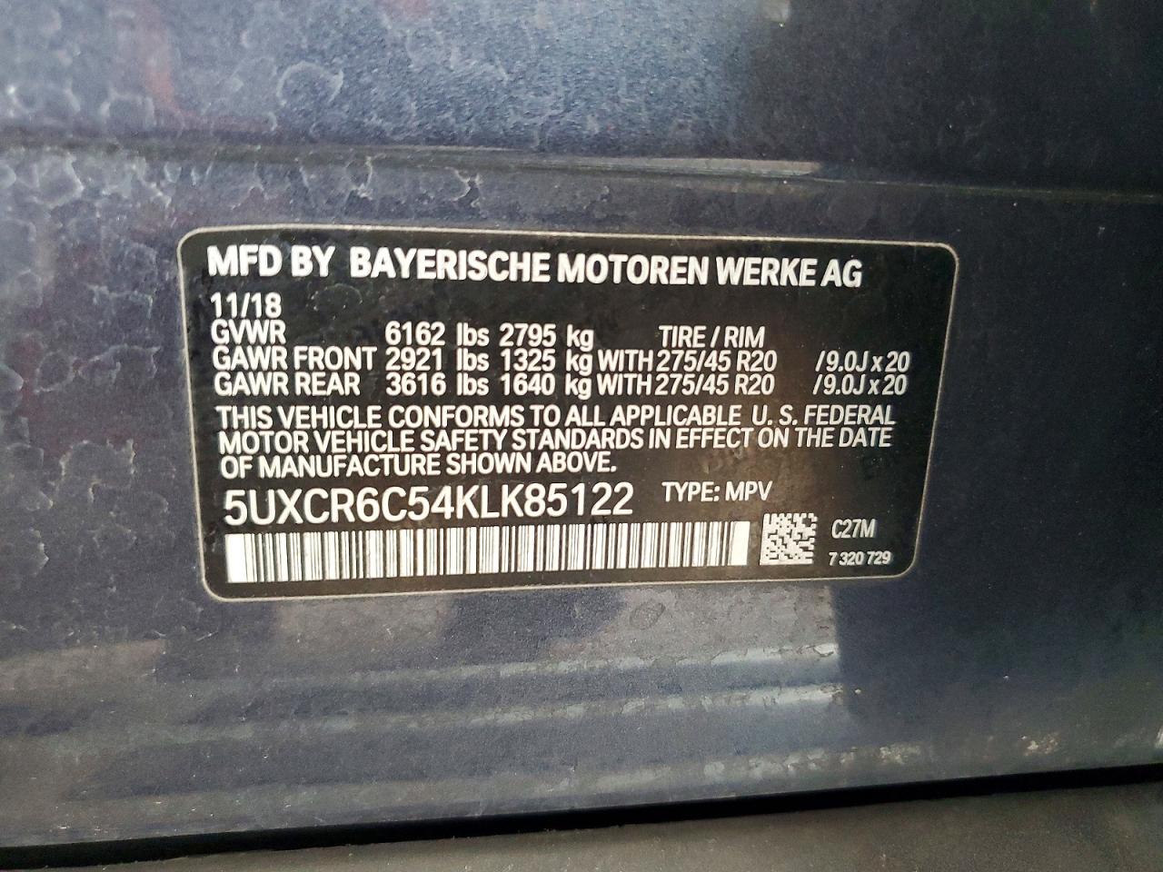 2019 BMW X5
