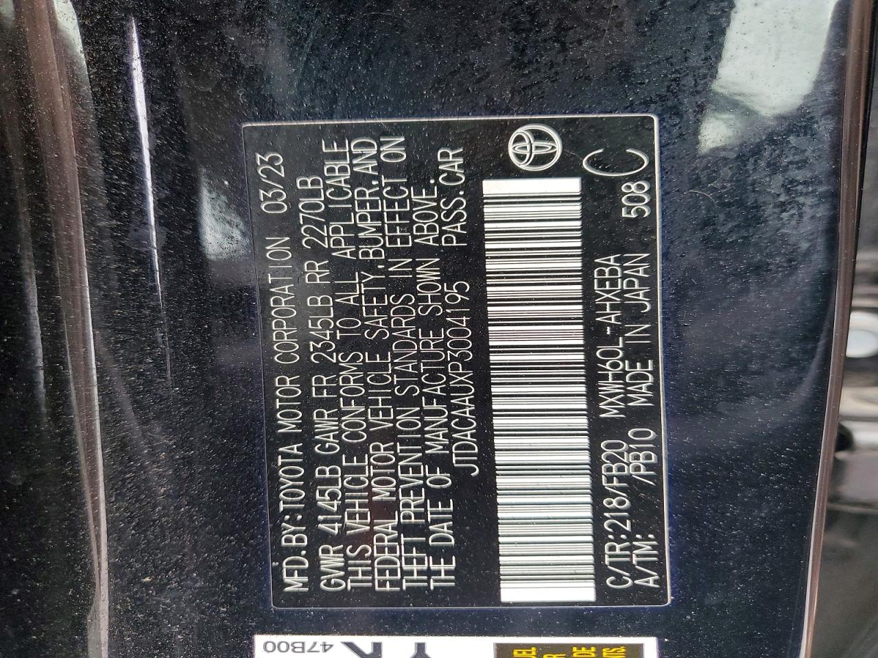 2023 TOYOTA PRIUS