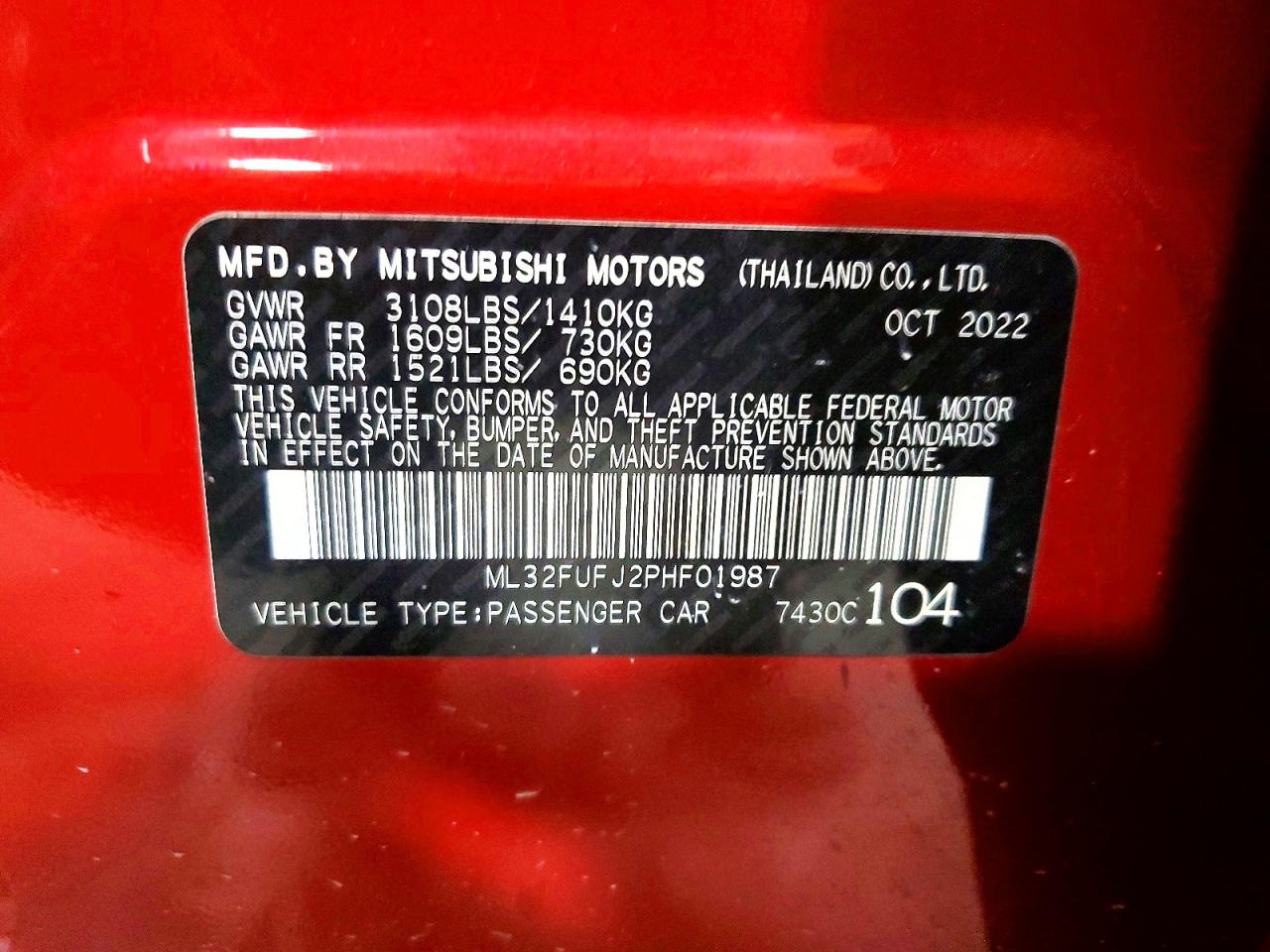2023 MITSUBISHI MIRAGE
