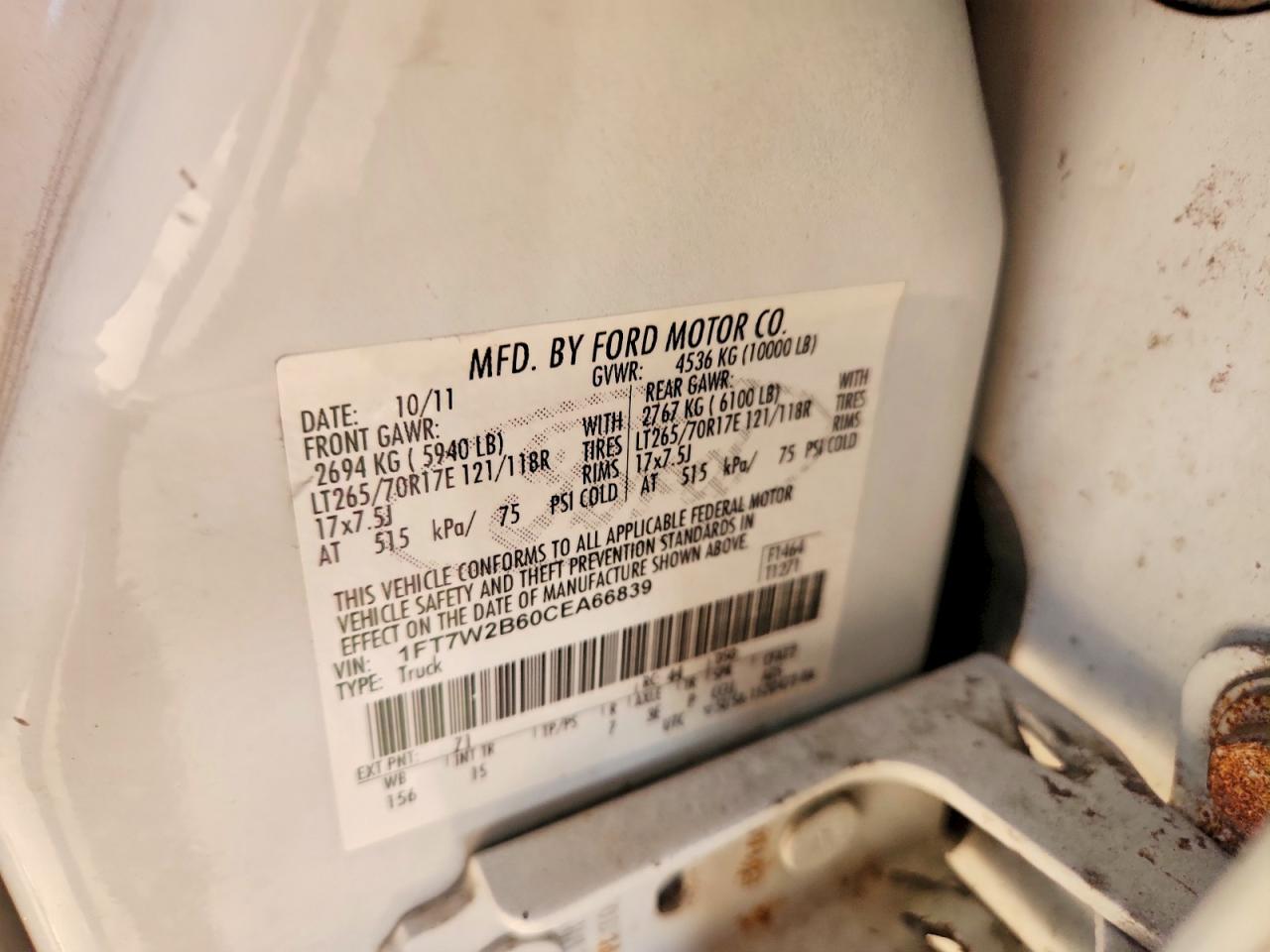 2012 FORD F250