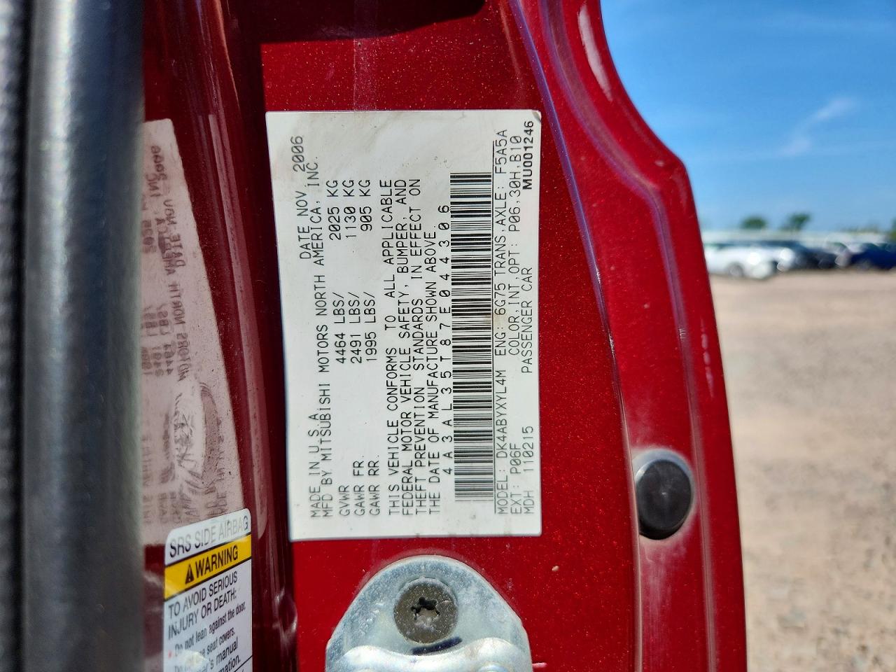 2007 MITSUBISHI ECLIPSE