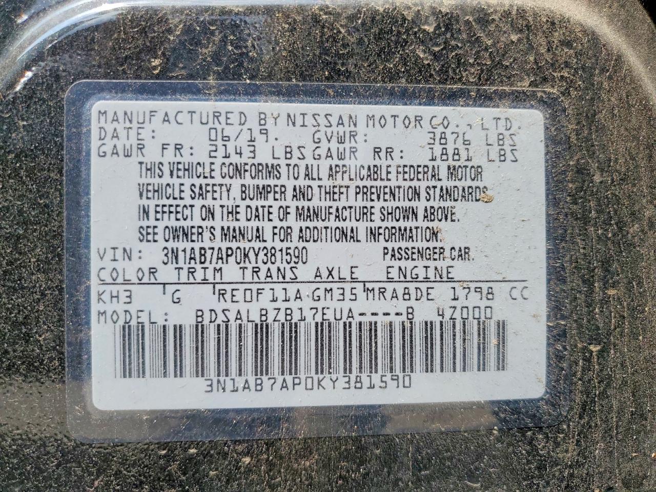 2019 NISSAN SENTRA