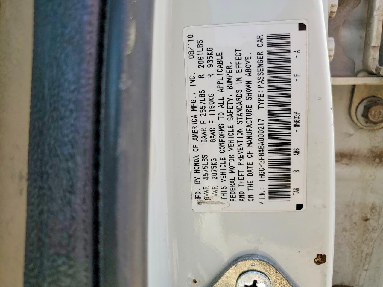 2011 HONDA ACCORD
