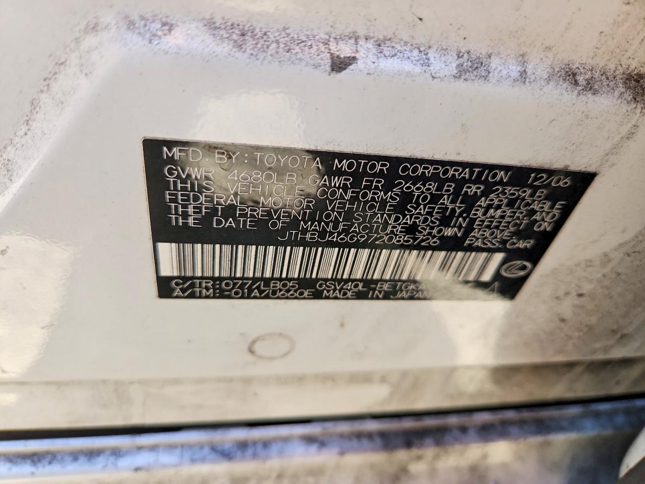 2007 LEXUS ES350