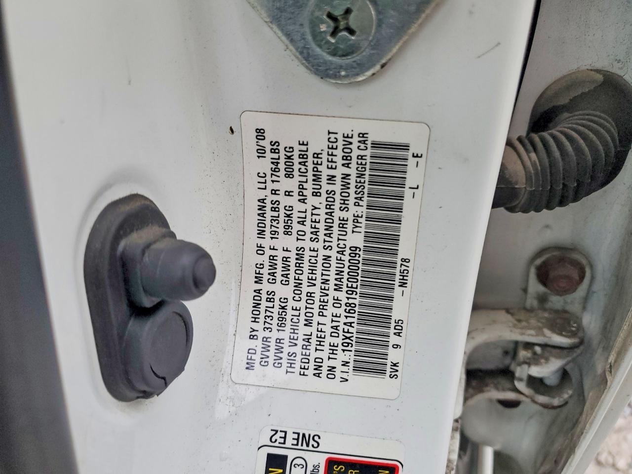 2009 HONDA CIVIC
