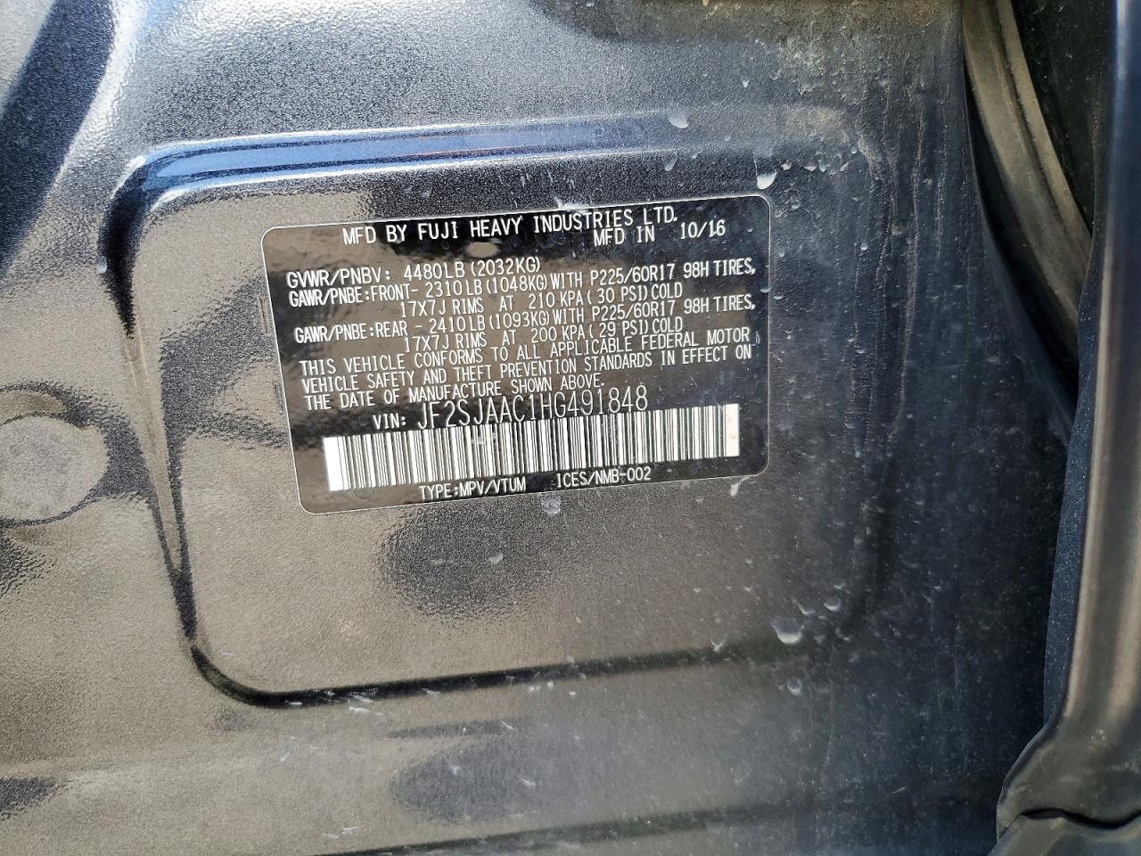 2017 SUBARU FORESTER