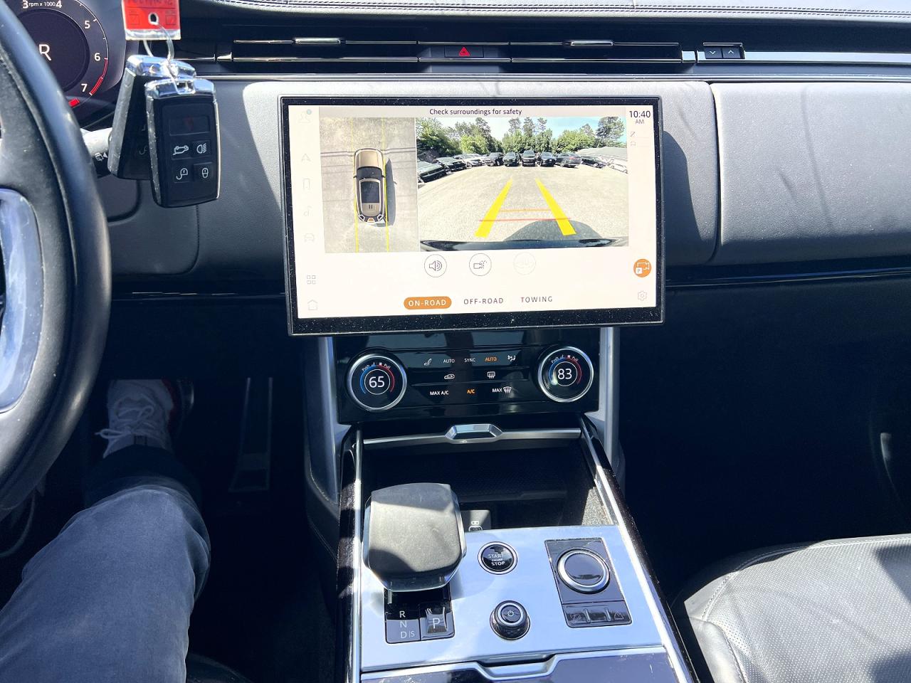 2023 LAND ROVER RANGEROVER