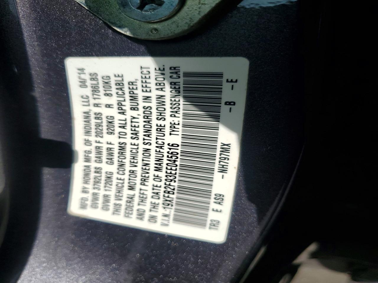 2014 HONDA CIVIC