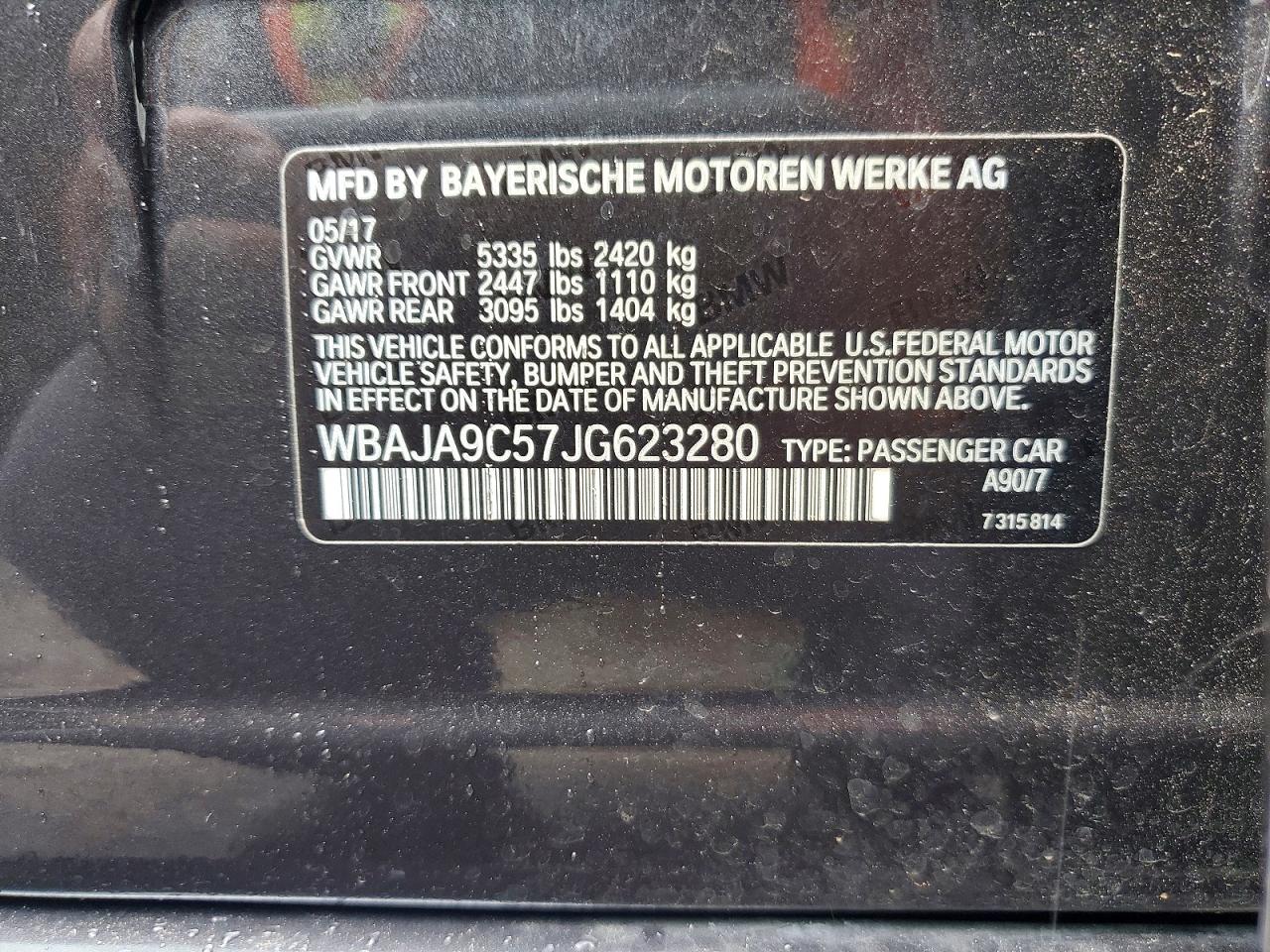 2018 BMW 5 SERIES