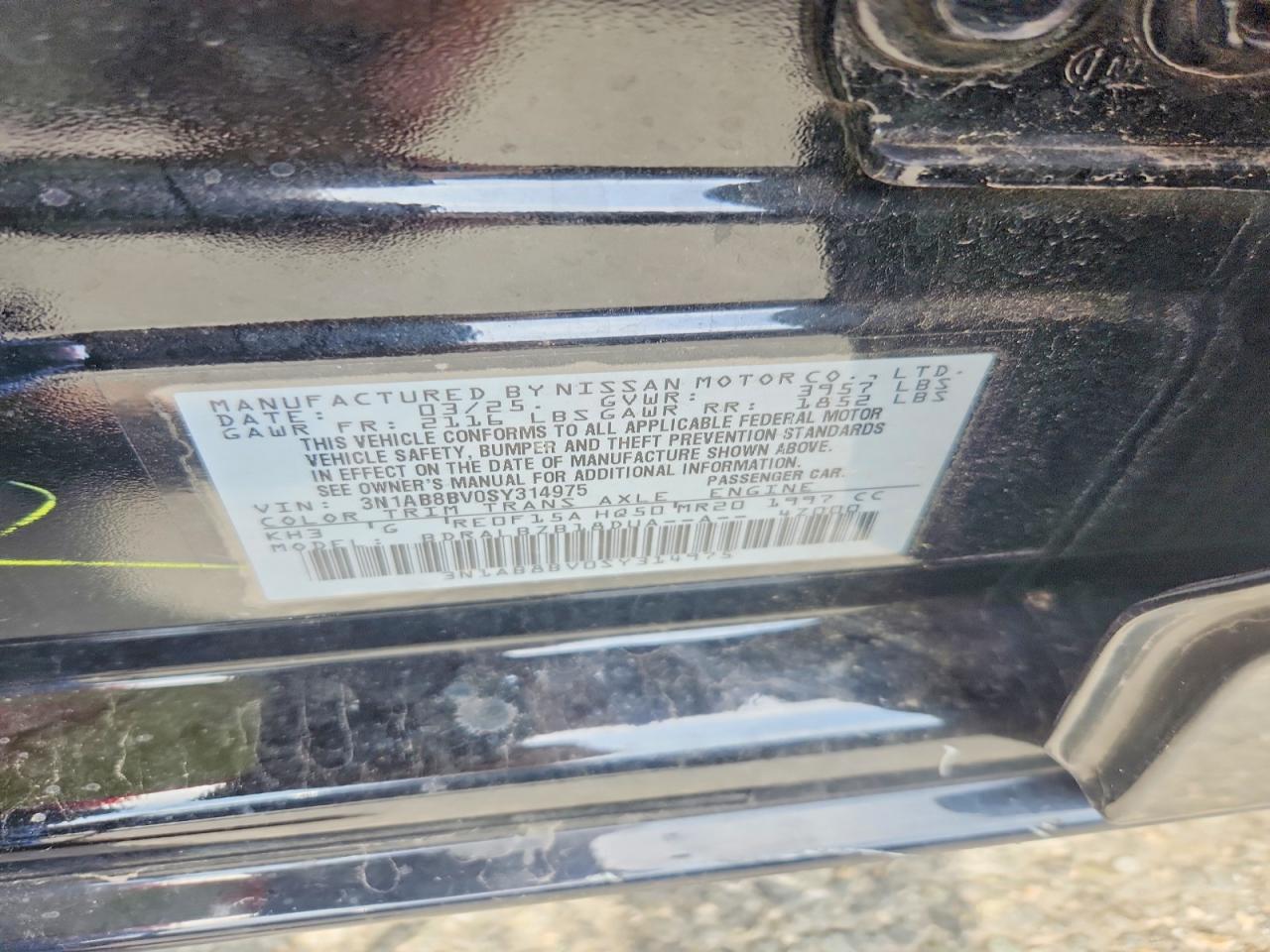 2025 NISSAN SENTRA
