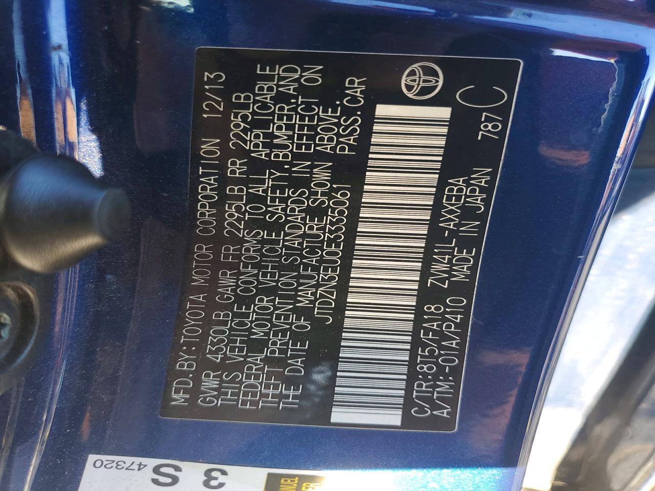 2014 TOYOTA PRIUS