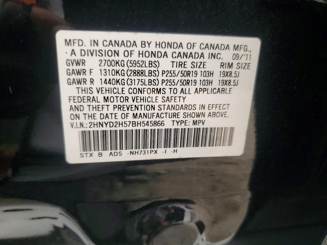 2011 ACURA MDX