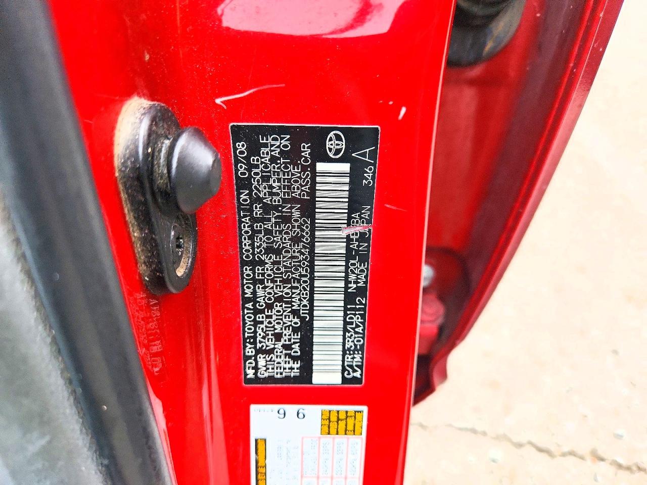 2009 TOYOTA PRIUS