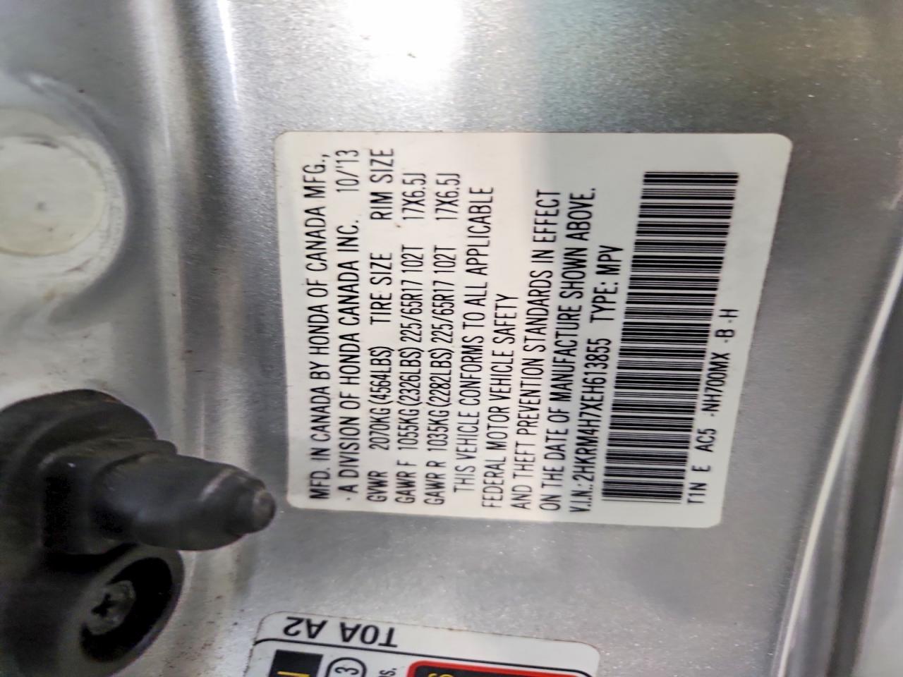 2014 HONDA CRV