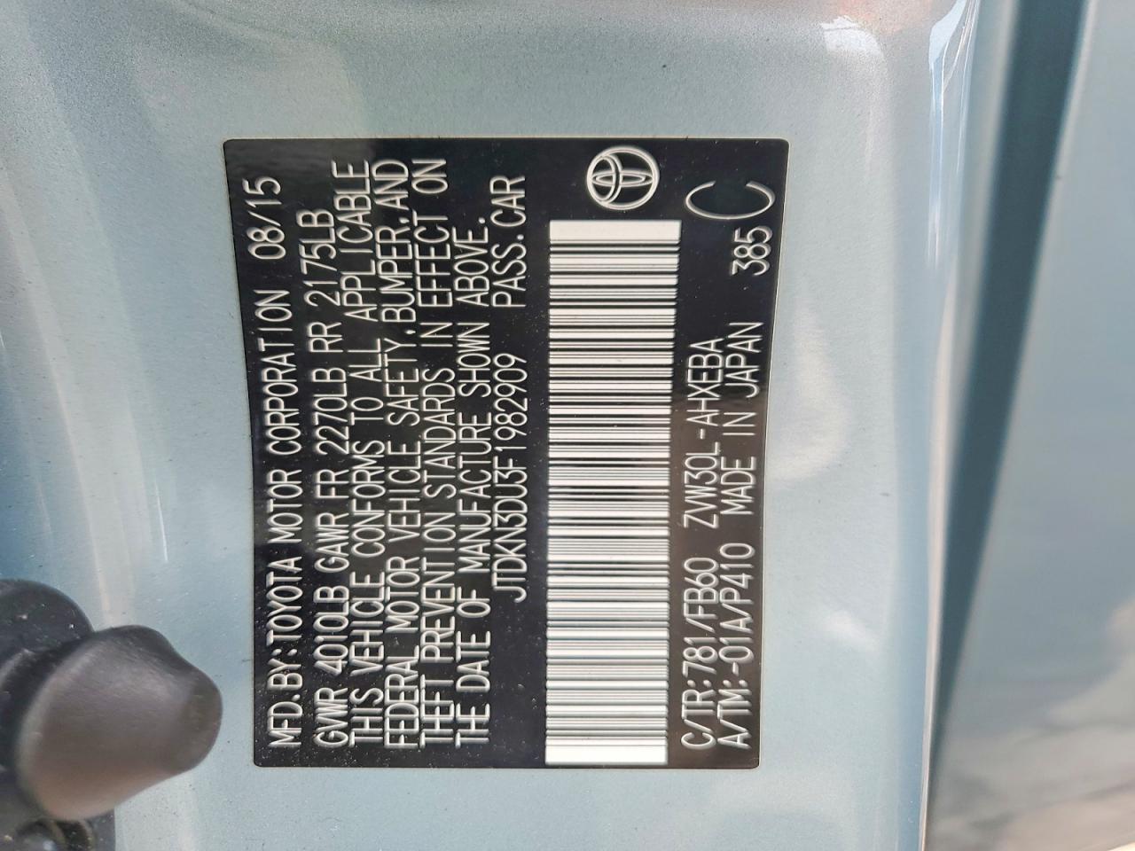 2015 TOYOTA PRIUS